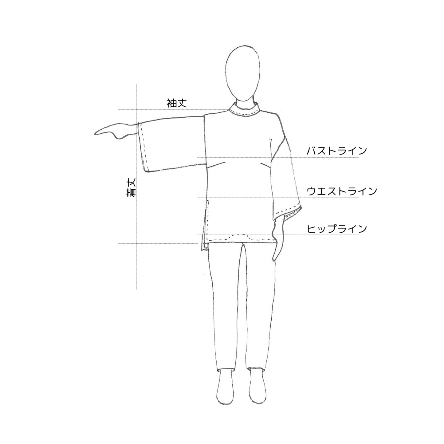ZWボウタイブラウス【洋裁パターン】