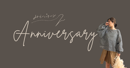 1周年ありがとう！#ZWTentTopのご紹介
