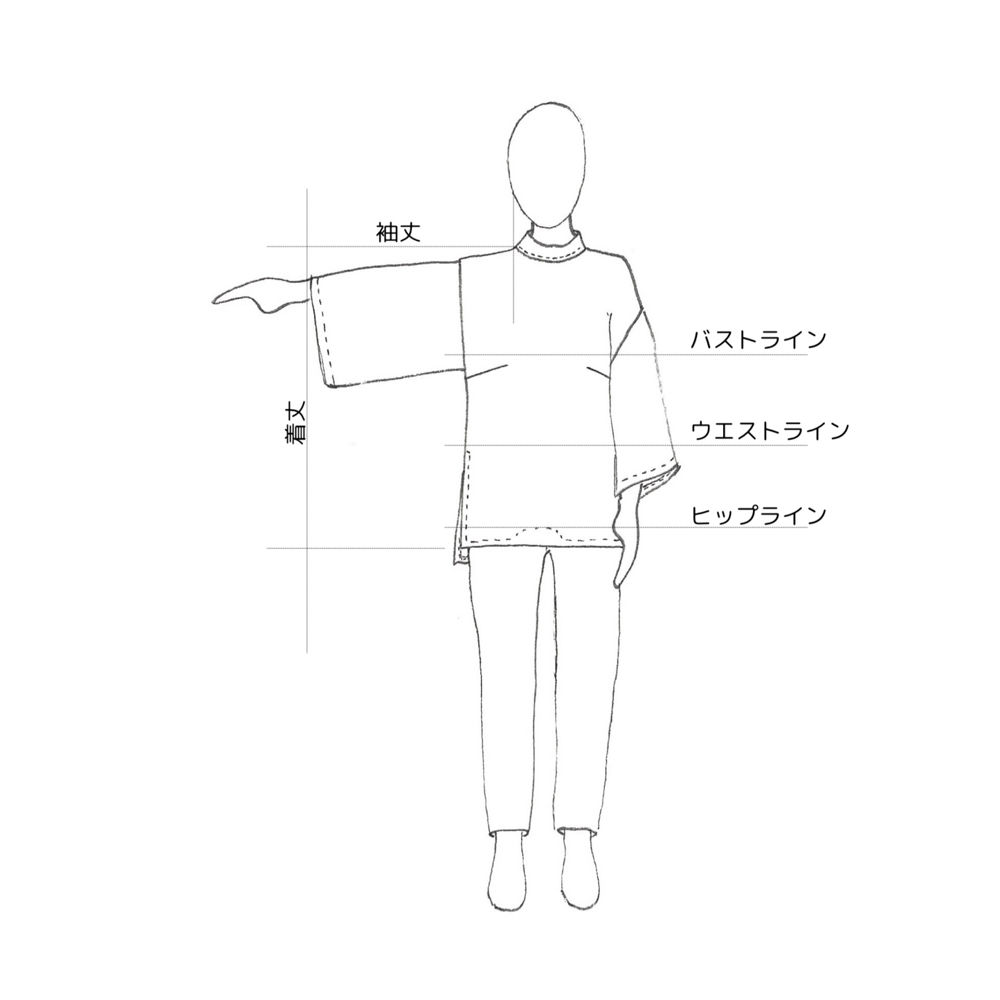 ZWボウタイ【洋裁パターン】